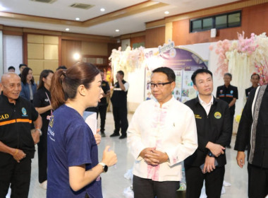 รมช.เกษตรฯ เดินหน้า “ครูบัญชีอาสาทุกตำบล” ใช้ SmartME Plus ... พารามิเตอร์รูปภาพ 29